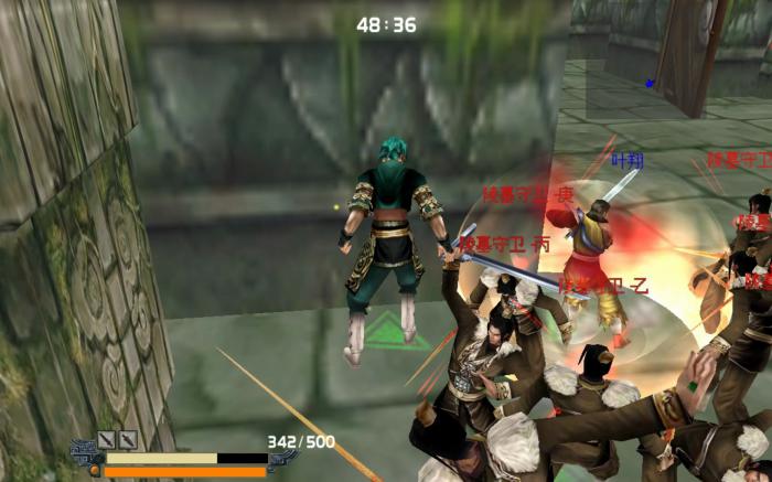 流星蝴蝶剑第四关怎么过关3