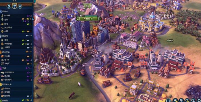 文明6黄金时代选什么好2