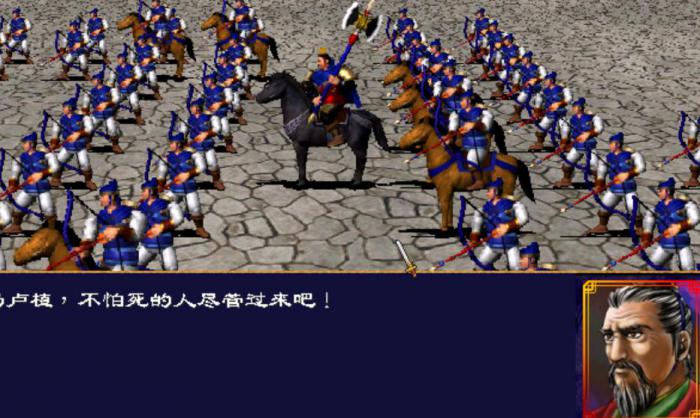 三国群英传7武将练级有什么用1