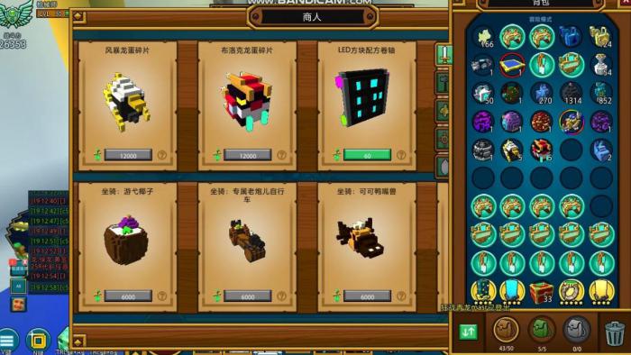 宝藏世界最容易得的龙魂有哪些_宝藏世界最好得到的龙