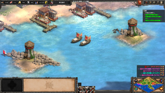 帝国时代2喷火船怕什么_帝国时代2喷火车