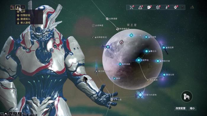 星际战甲前期推荐武器怎么获得3