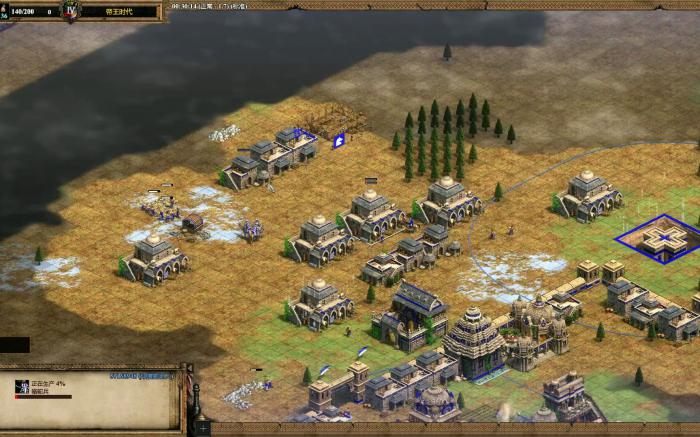 帝国时代2直城战术体系是什么1