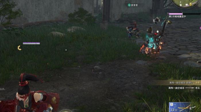 永劫无间新人怎么玩的好啊3