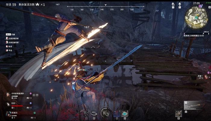 永劫无间怎么重置段位1