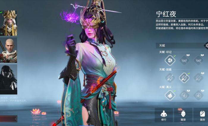 永劫无间哪个模式升级快1