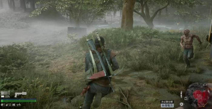 往日不再酒壶在哪找3