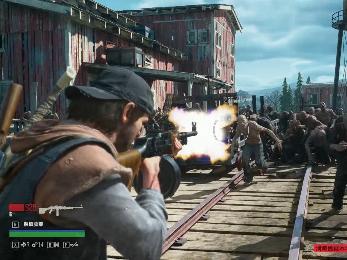 往日不再锯木厂尸潮怎么打3