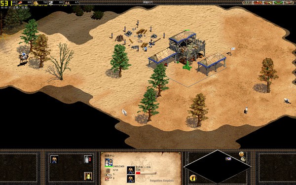 帝国时代2士兵怎么巡逻1