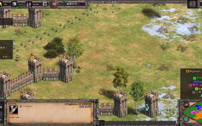 帝国时代2四件圣物怎么获得的3