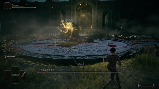 艾尔登法环脱机模式怎么解除_艾尔登法环实机演示