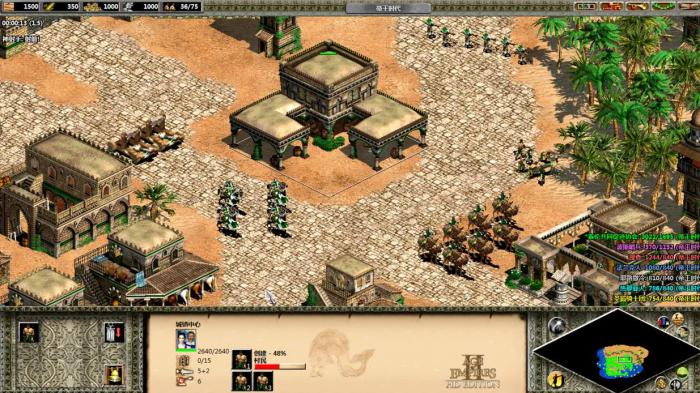 帝国时代2怎么打高棉人3