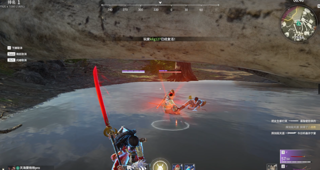 永劫无间怎么一直平a2