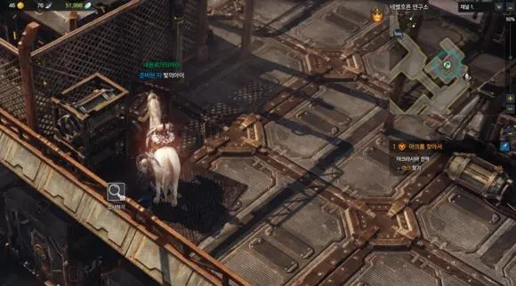 失落的方舟世外桃源怎么进岛2