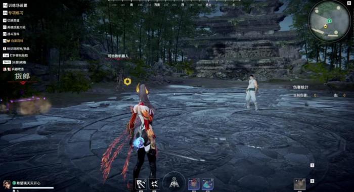 永劫无间连招技巧长剑是什么_永劫无间长剑技能连招