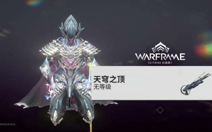 星际战甲里程碑100领什么好2