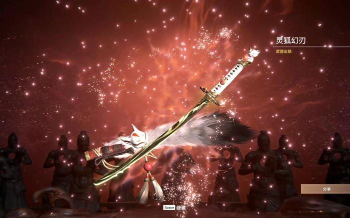 永劫无间短闪长闪是什么1