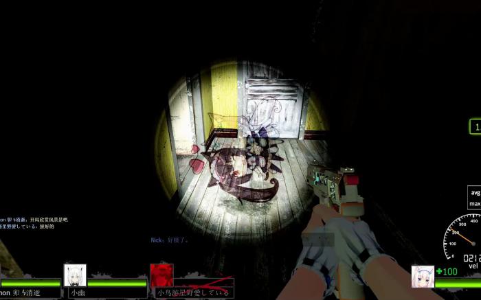 求生之路2六十四关怎么过1