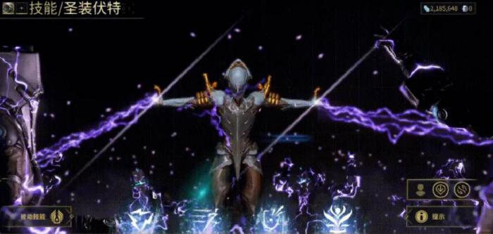 星际战甲主线在哪做的3