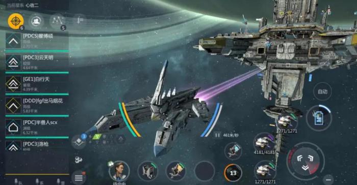 第二银河旗舰驾照在哪里考1