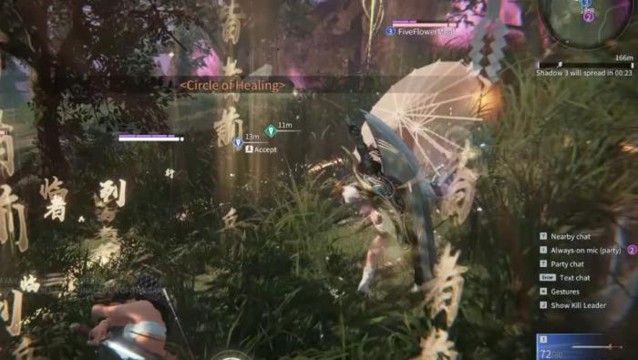 永劫无间蓄力臂击任务怎么完成2