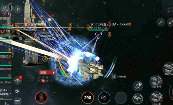 第二银河怎样换国家2