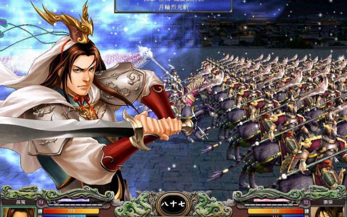 三国群英传7孙策推荐带什么装备1