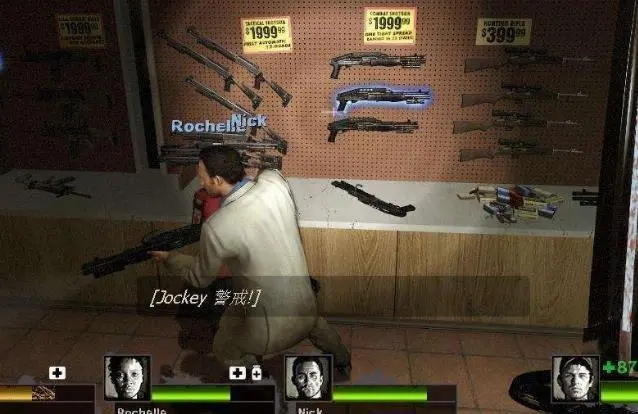 求生之路2新手教程在哪3