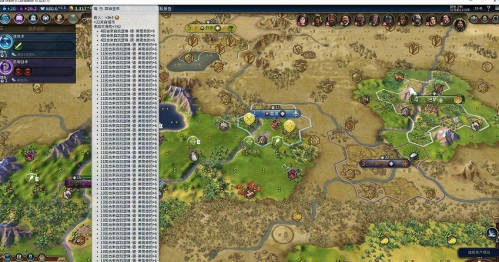 文明6金币不够怎么办3