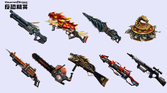 反恐精英ol猪年神器是什么样_反恐精英ol猪神多少钱