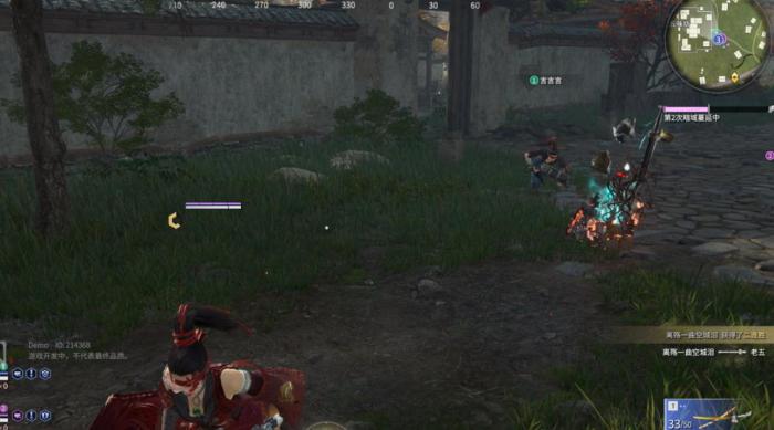 永劫无间怎么才能跑的快3