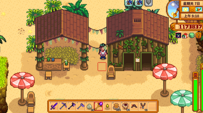 星露谷物语夏天种什么树1