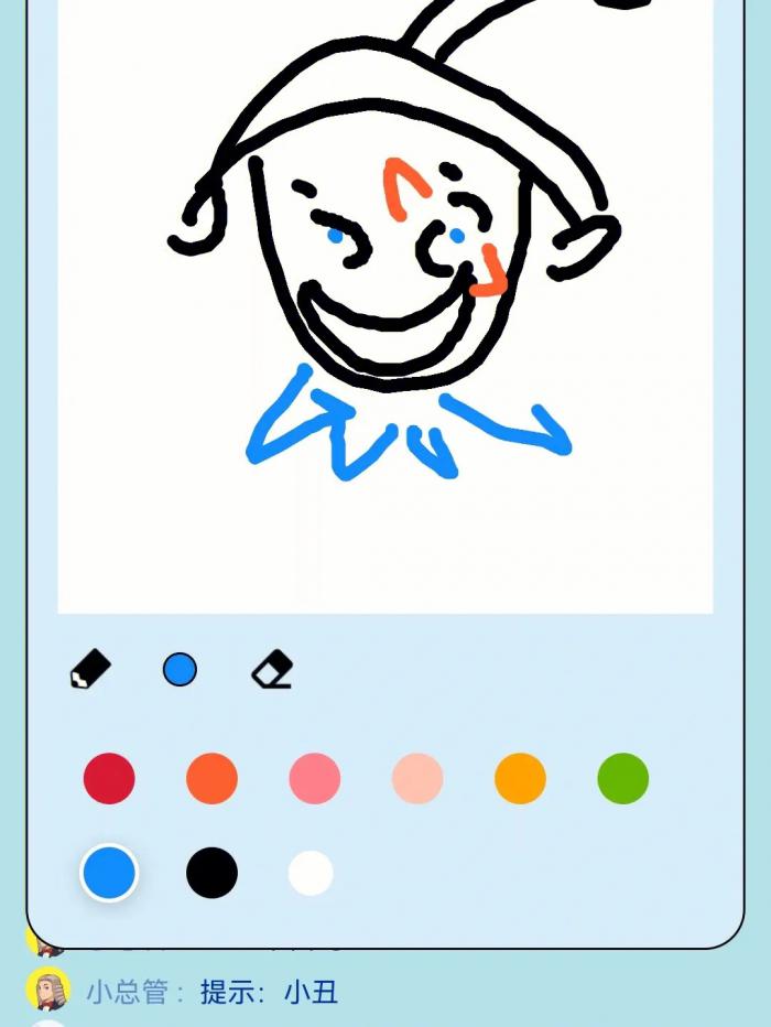 你画我猜能学到什么2