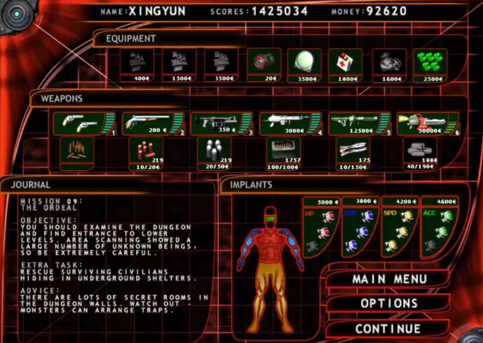 孤胆枪手之英雄回归秘籍有哪些2