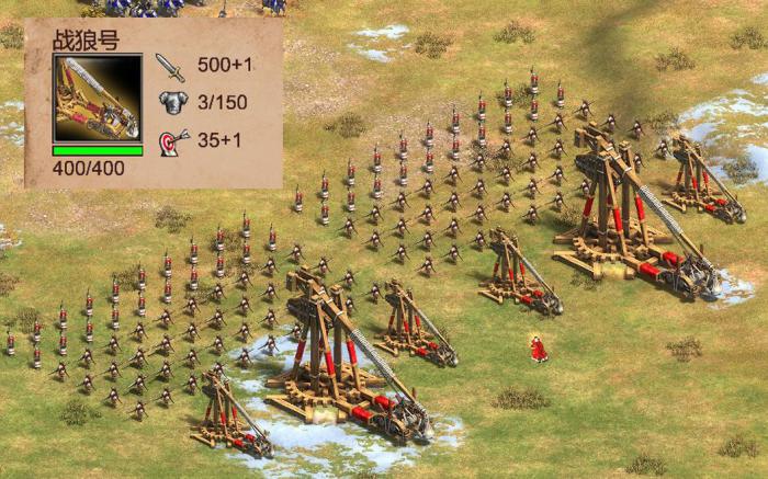 帝国时代2巨型投石机怎么打2