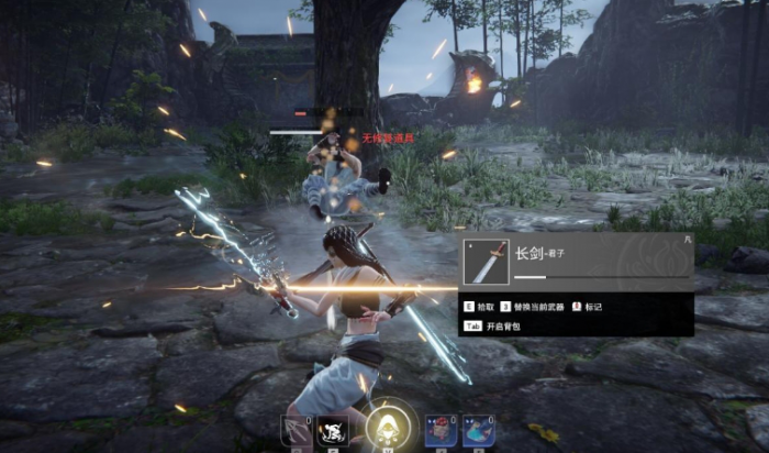 永劫无间怎么快速提高技术2