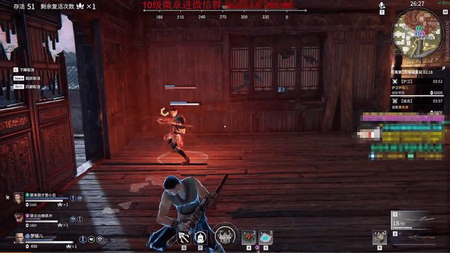 永劫无间夺魂怎么触发技能1