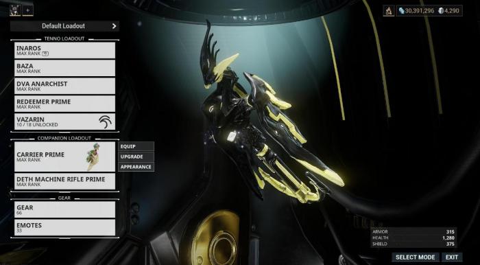 星际战甲战甲槽位是什么1