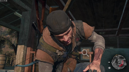 往日不再酒鬼的手怎么过3