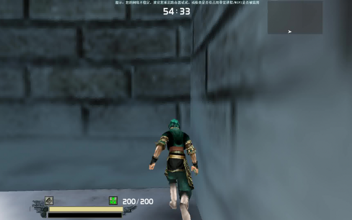 流星蝴蝶剑炽雪城怎么过关啊2