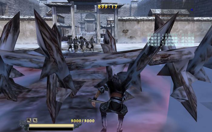 流星蝴蝶剑炽雪城怎么过关啊3