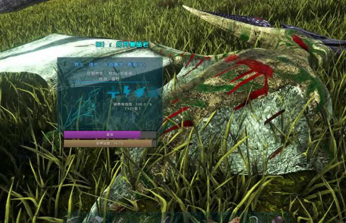 方舟生存进化通关后干嘛3