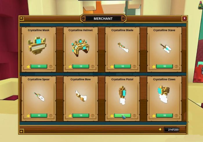 宝藏世界装备升到星辰怎么弄_宝藏世界星辰装备掉落