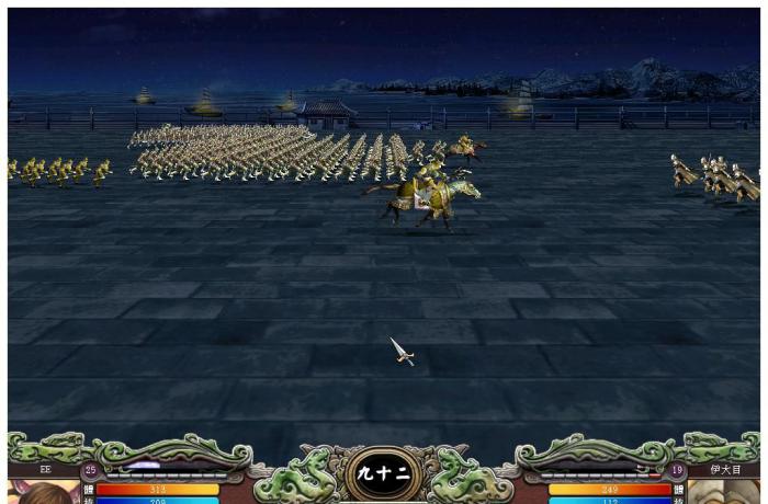 三国群英传7帝皇龙怎么获得2