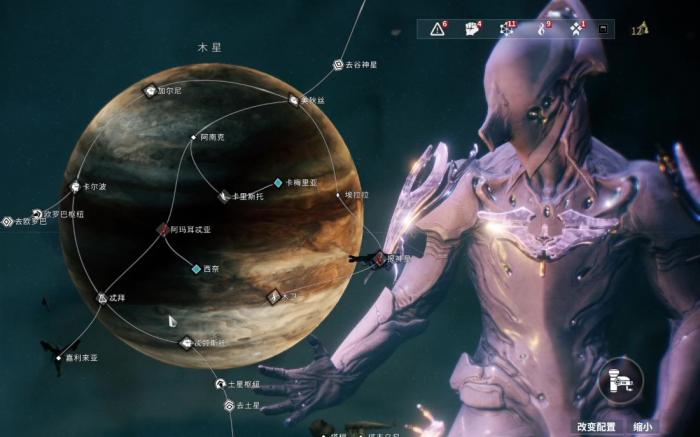 星际战甲300白金能买什么3