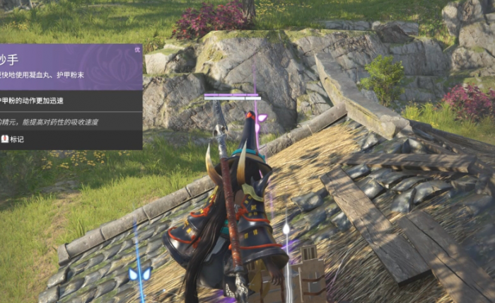 永劫无间对战模式怎么开1