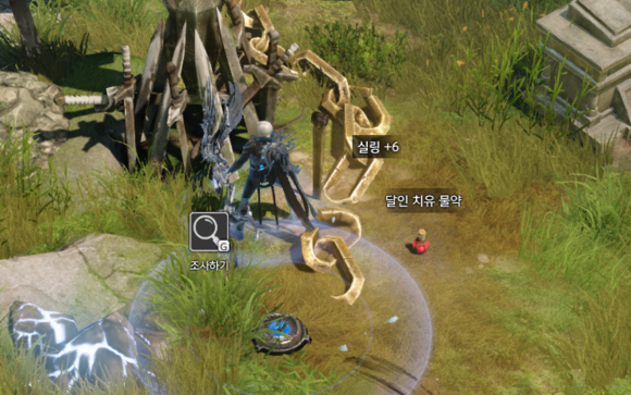 失落的方舟共鸣之歌在哪里买2