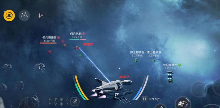 第二银河选哪个职业好1