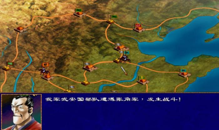 三国群英传2哪些文官厉害1