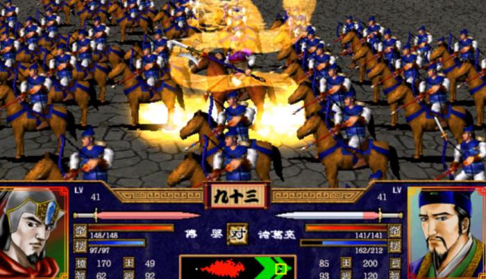 三国群英传2哪些文官厉害3